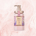 Sakura Cherry Blossom Shampoo, Hair Conditioner, and Shower Gel 500ml bottle set.