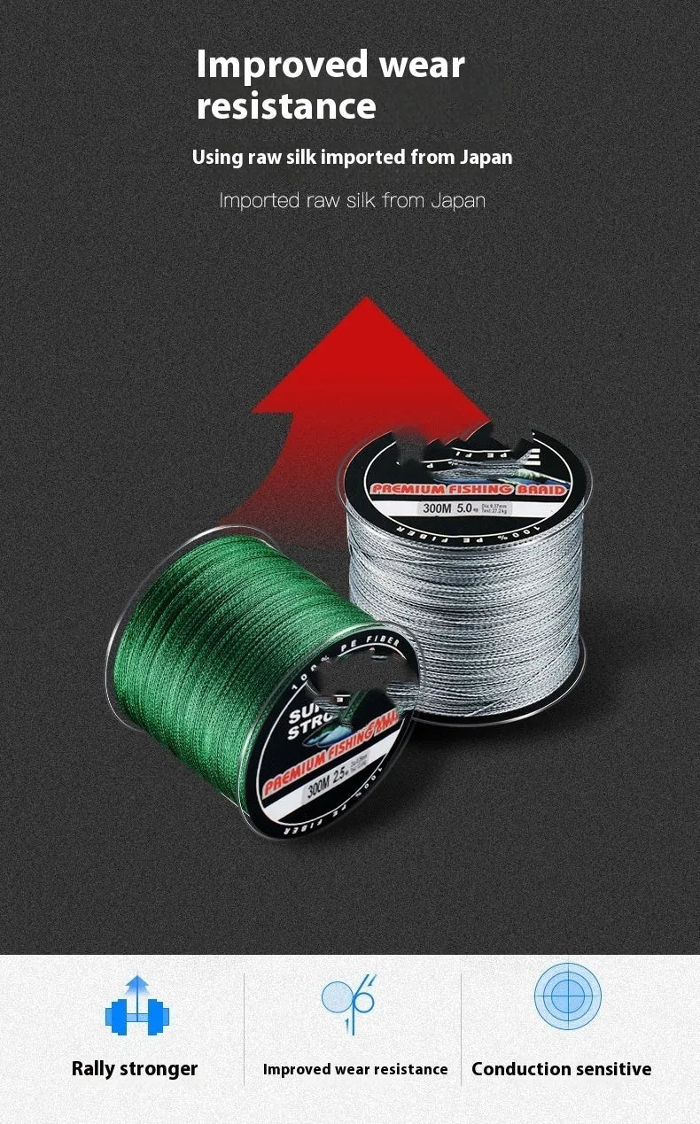PE 300m 4-strand braided fishing line in multiple colours on a spool