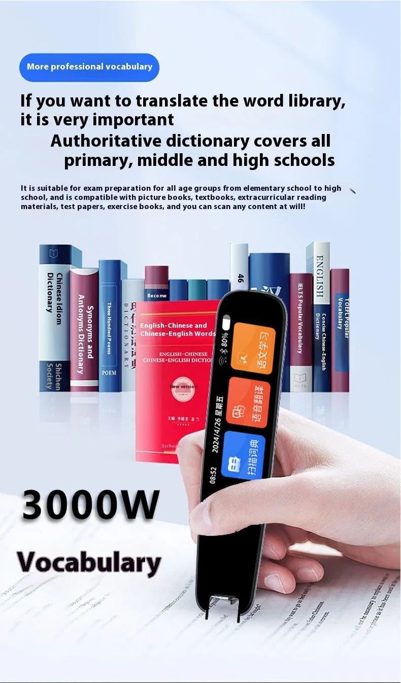 Dark Grey and White coloured universal offline scan translation talking pen for English study on a white background.