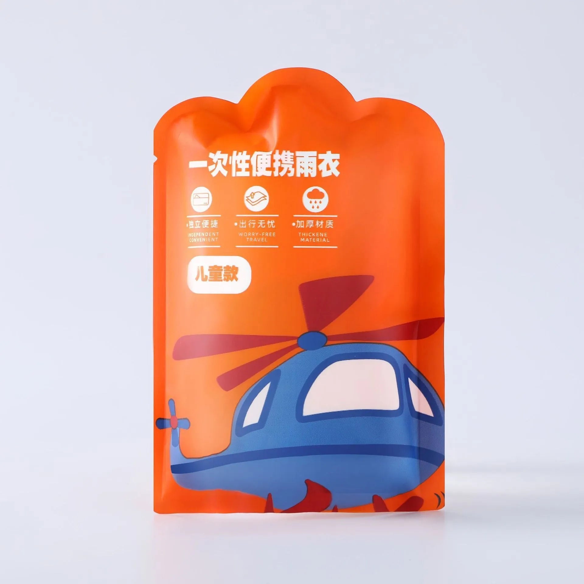 Disposable children's card raincoat long poncho in blue bagged 13x9cm