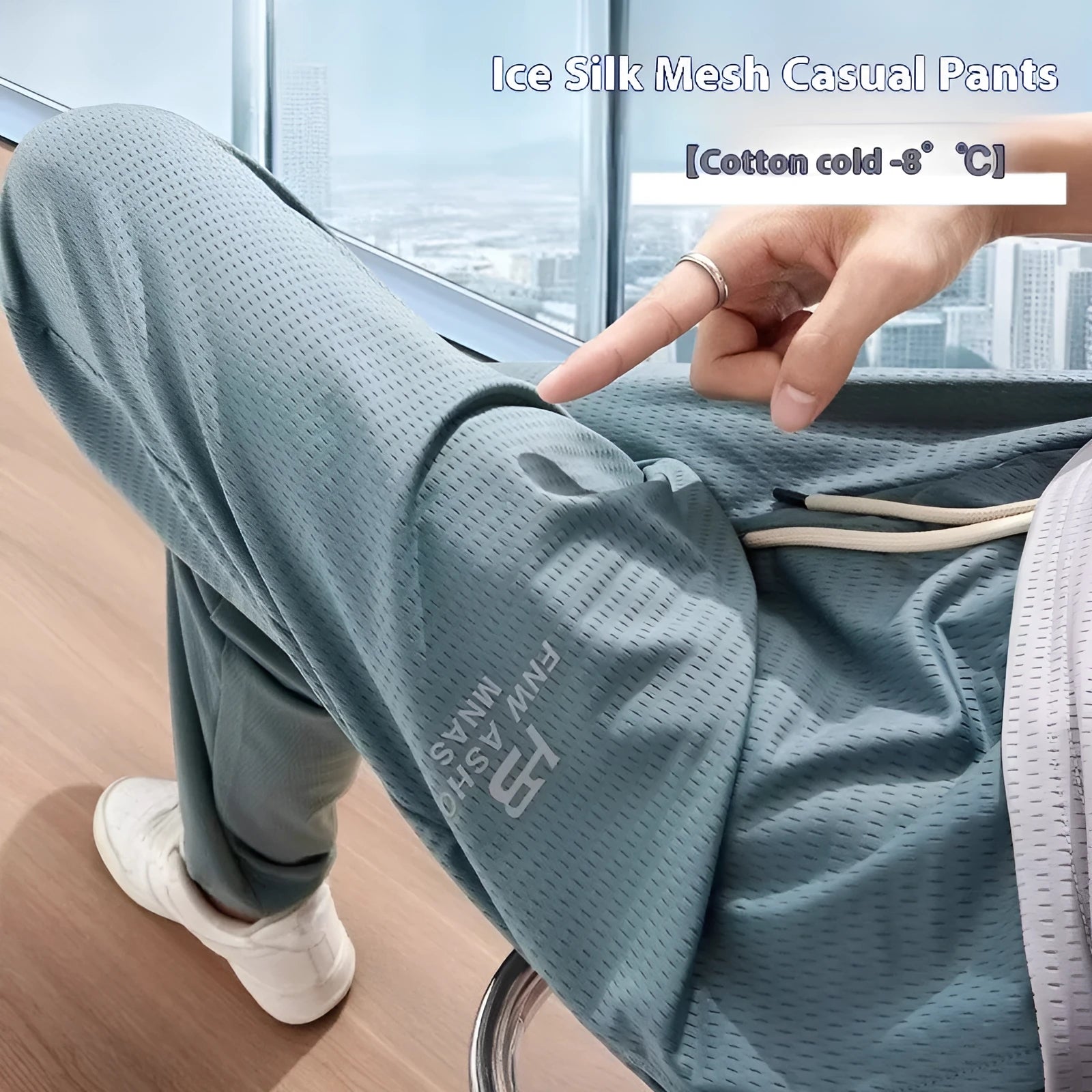 Men's thin grey ice silk casual trousers with a loose straight-leg fit and ankle-tied detail.