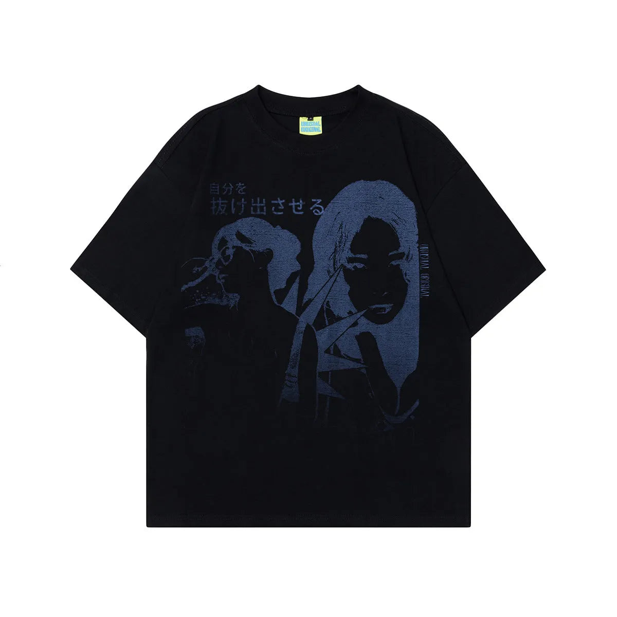 Men's grey loose-fit cotton T-shirt featuring a retro character design print on the front.