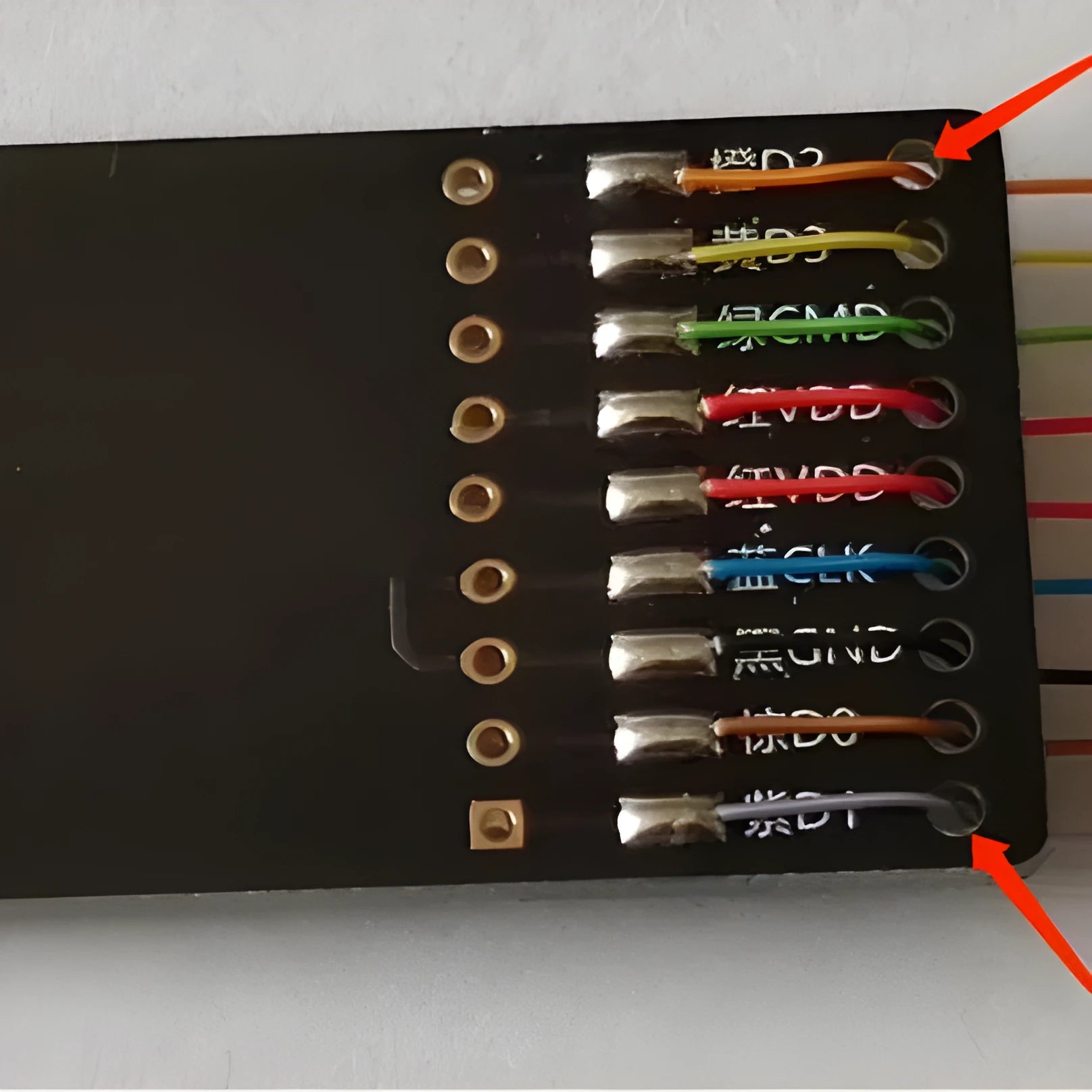 EMMC read and write diagnostic tool for car audio host maintenance on luxury vehicles.