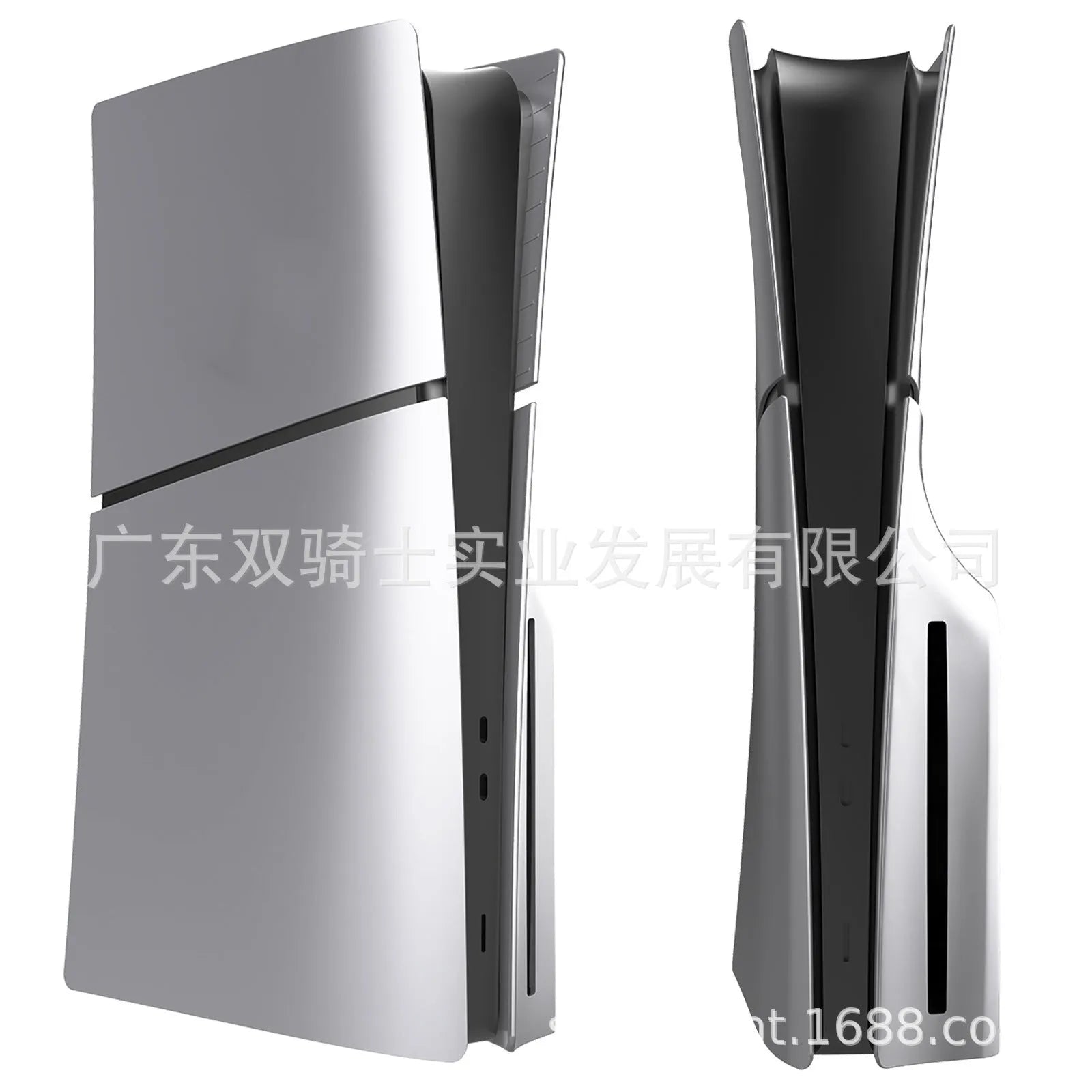PS5 Slim ABS protective shell replacement cover in multiple colour options for Digital Edition and Optical Drive models