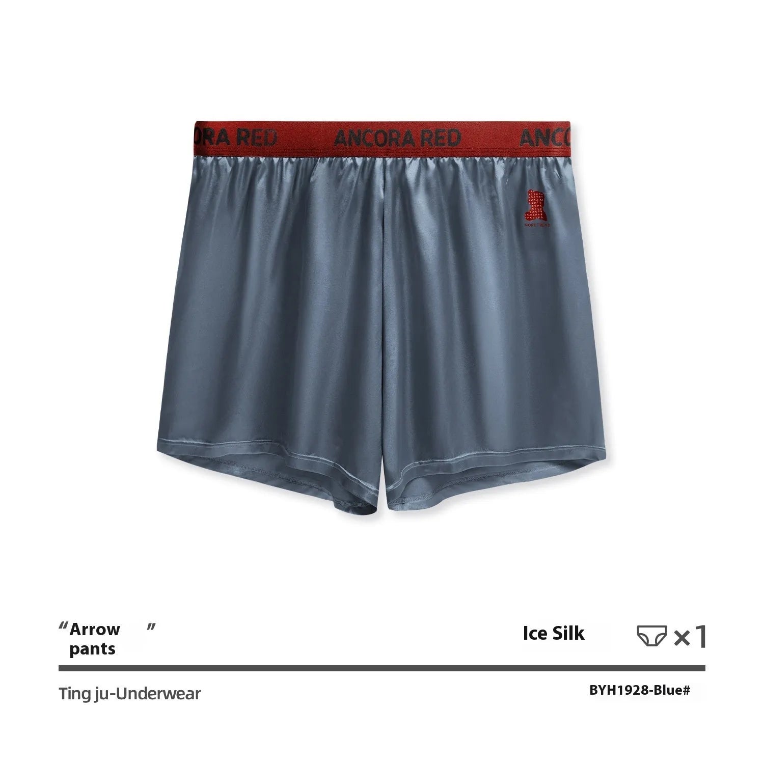 Men's solid colour boxer briefs in polyester knit fabric showing mid waist design and colour options