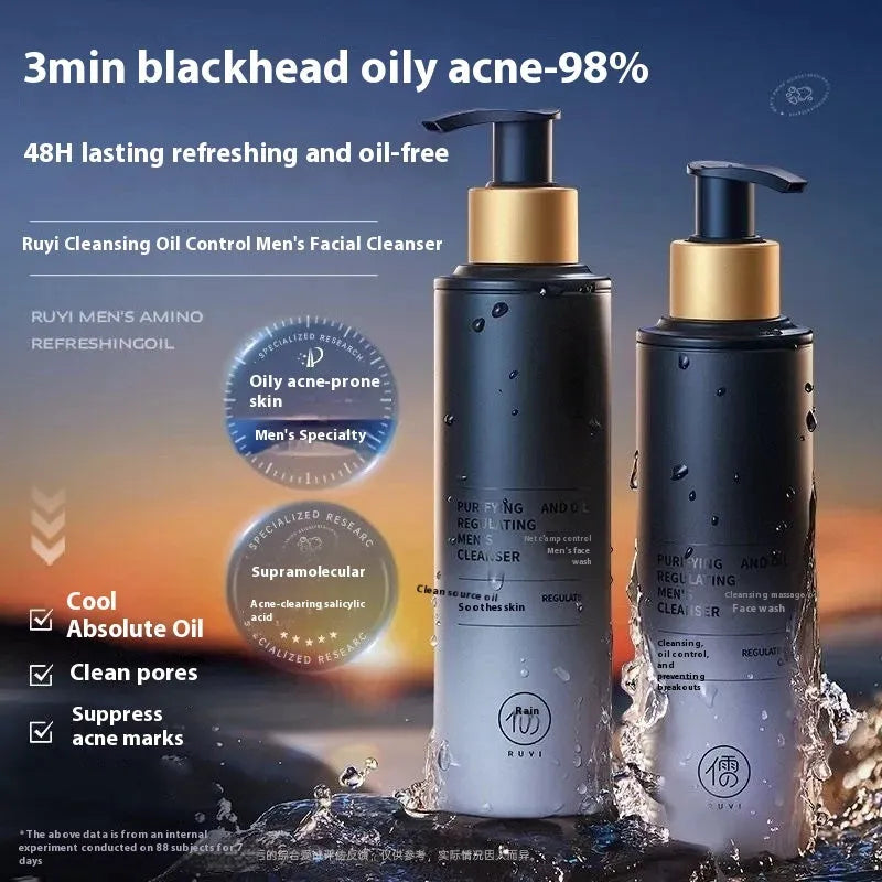 Men's oil control blackhead removing facial cleanser 150ml bottle