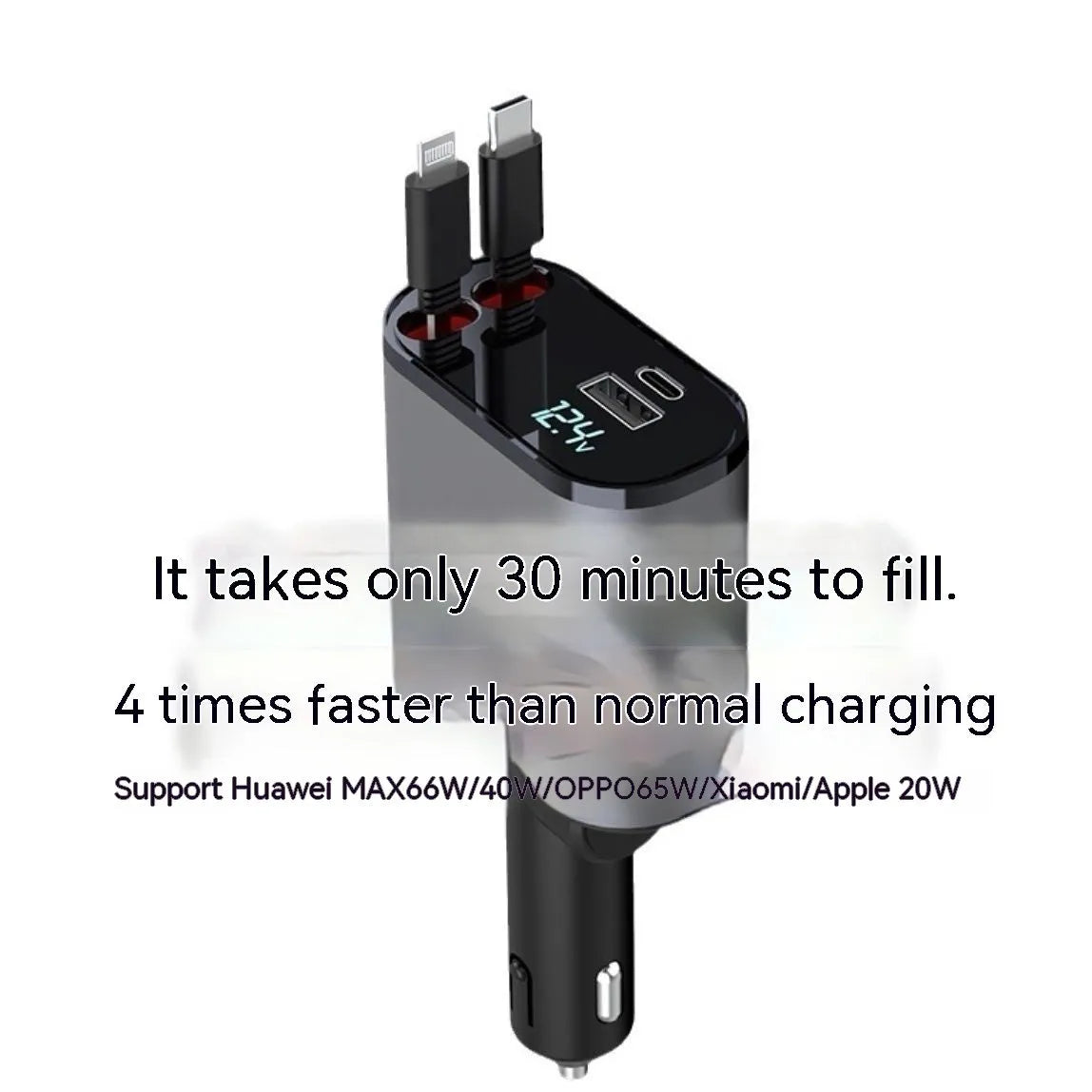 Automatic retractable car charger with universal plug for 120W fast charging