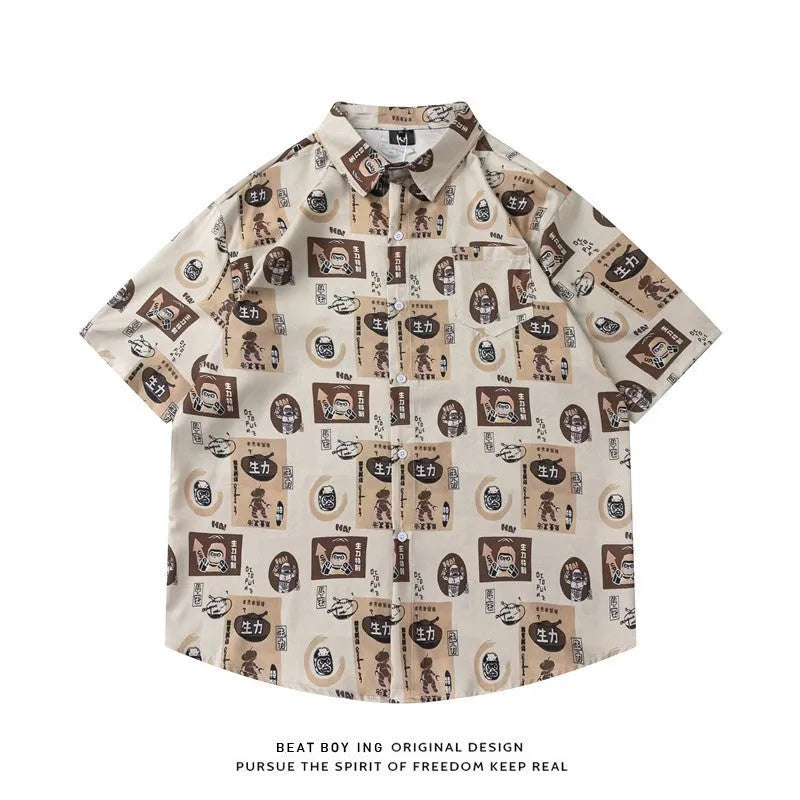 A loose short sleeve floral print cardigan-style shirt on a hanger.