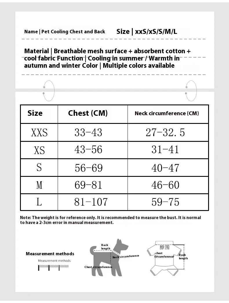 Reflective polyester chest strap for pet cooling clothes in multiple sizes and colours.