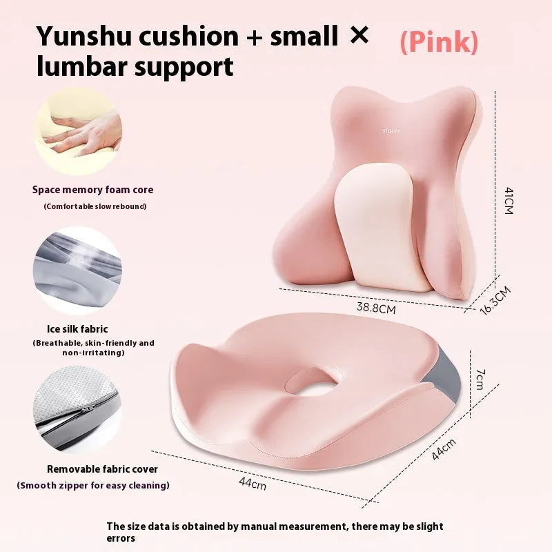Memory foam lumbar support cushion with removable cover in brown, grey, pink, or purple.