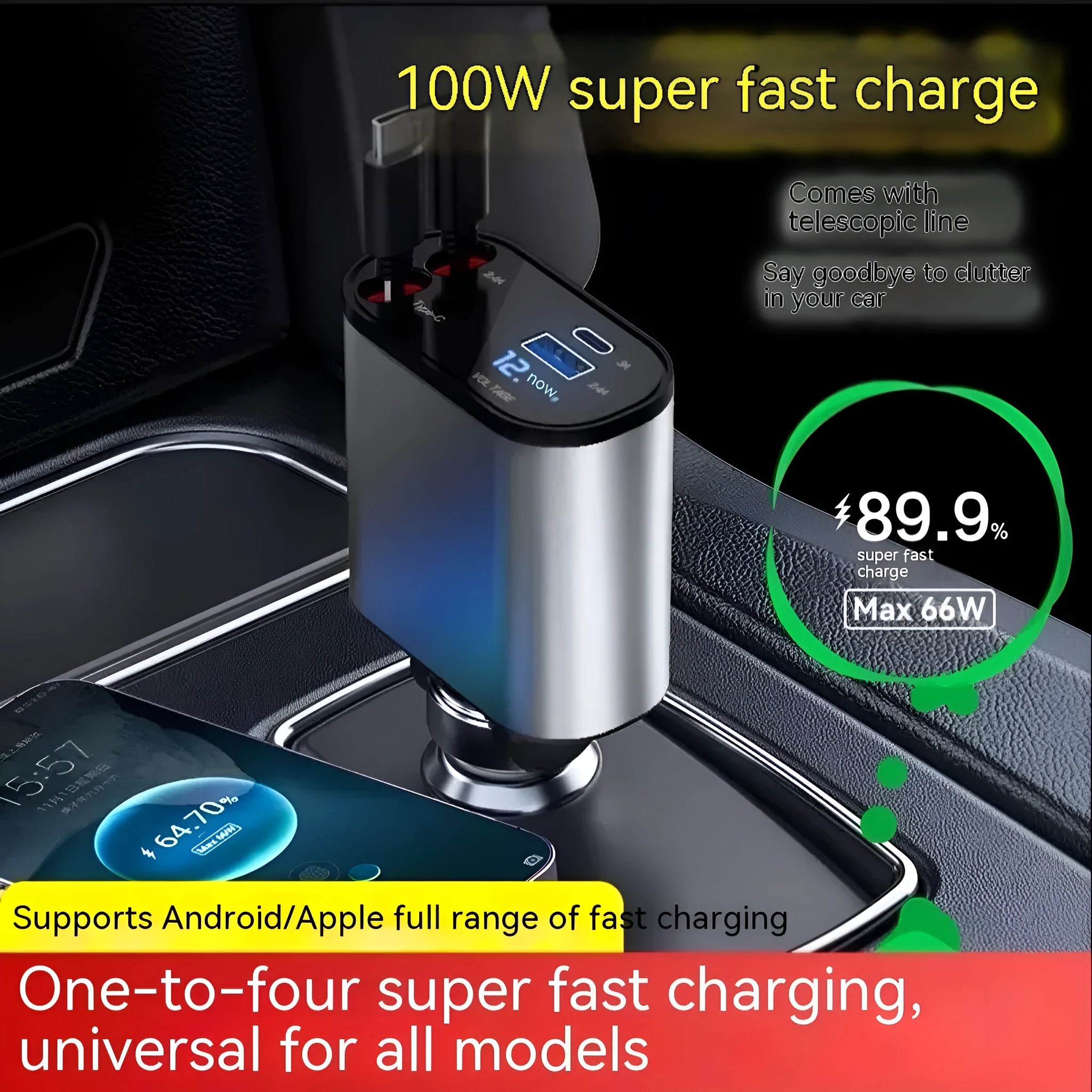 Automatic retractable car charger with universal plug for 120W fast charging