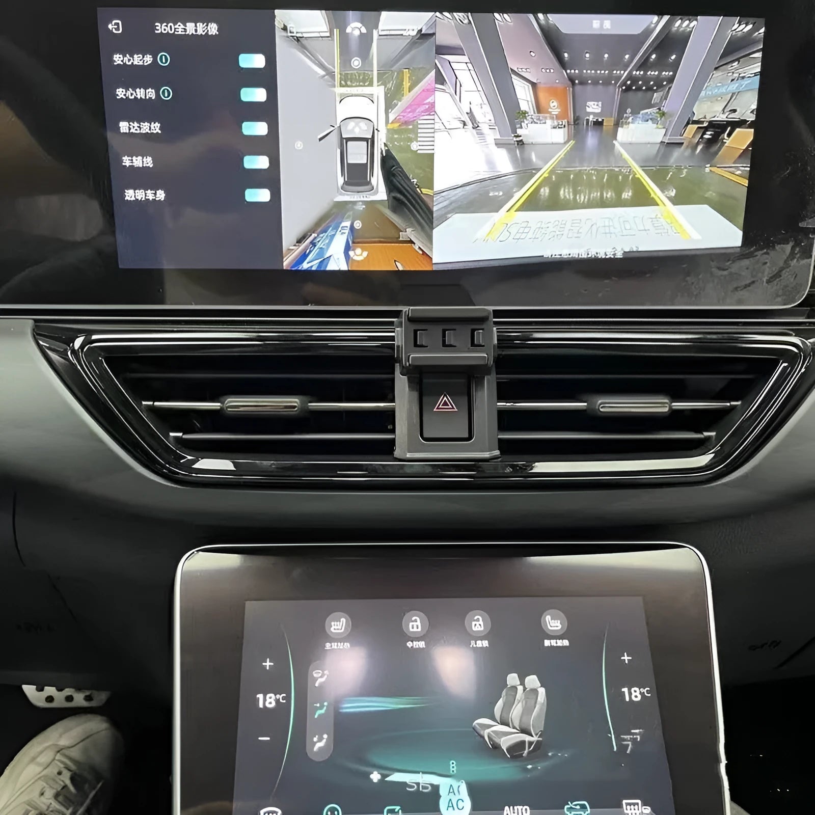 GOODWAY car dashboard mobile phone holder with 360-degree rotating bracket on vehicle dashboard