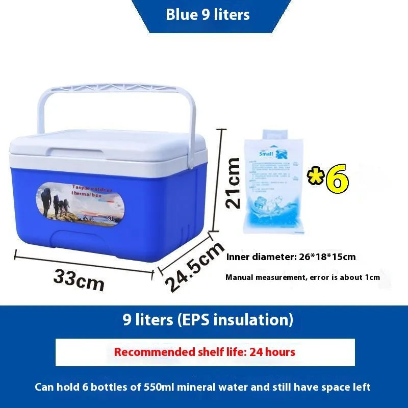 Blue portable insulated cool box with aluminium foil interior, shown with lid open.
