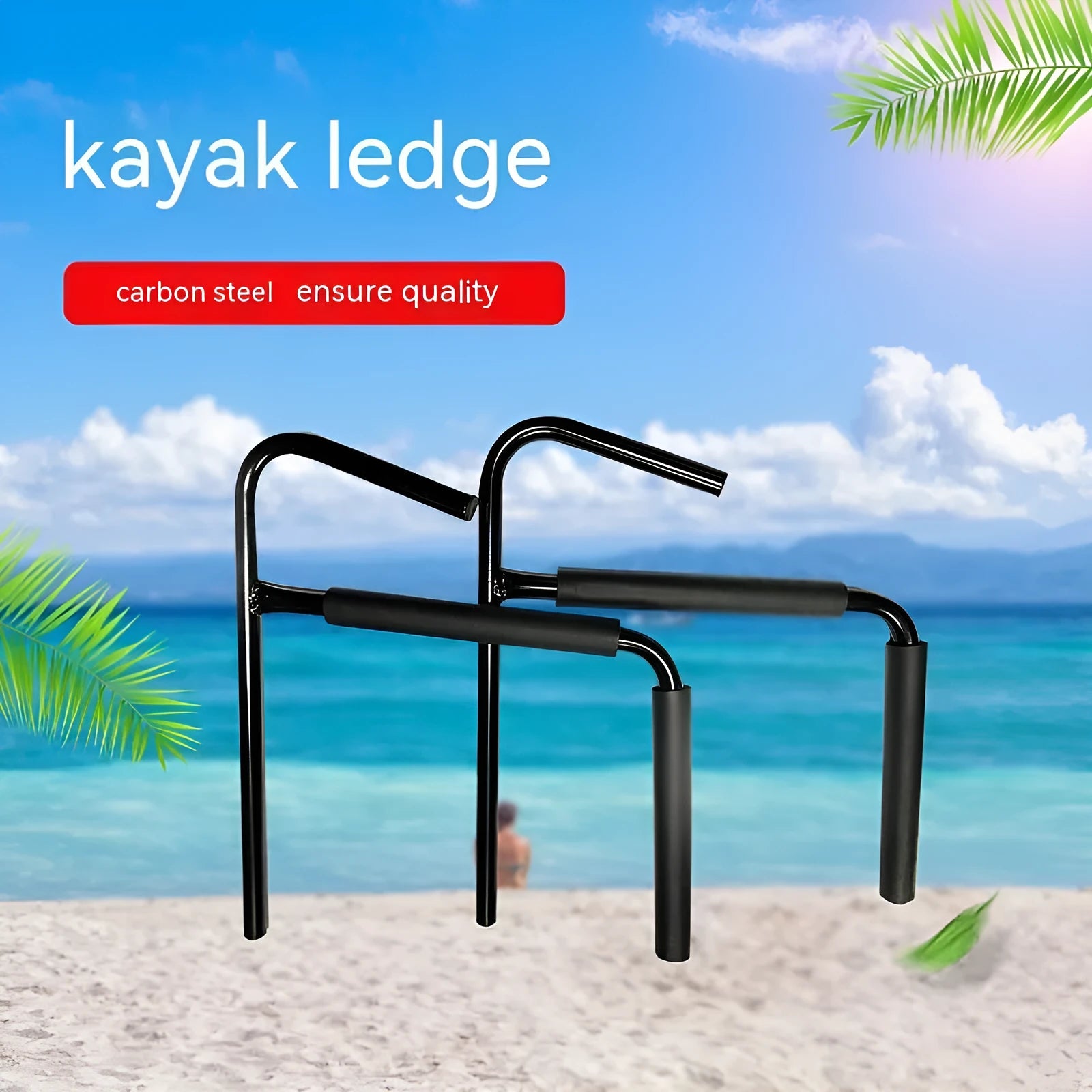 Carbon steel kayak wall hanger rack for storage, dimensions 43cm by 38cm