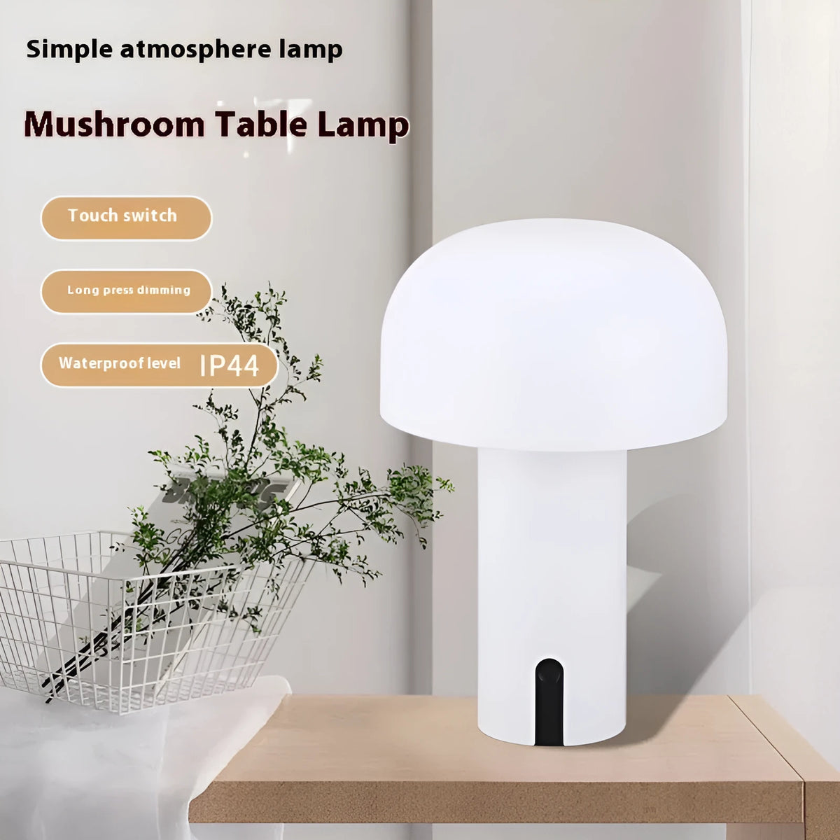 Decorative LED mushroom night light bedside touch table lamp in green, pink, or white, 150 x 220mm, USB rechargeable
