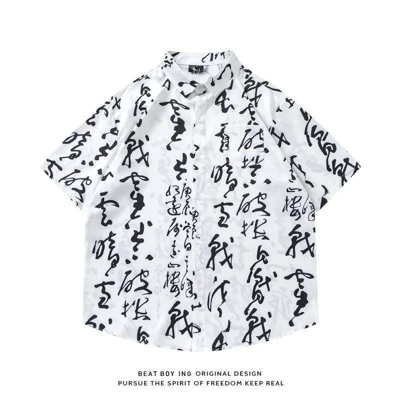 A loose short sleeve floral print cardigan-style shirt on a hanger.
