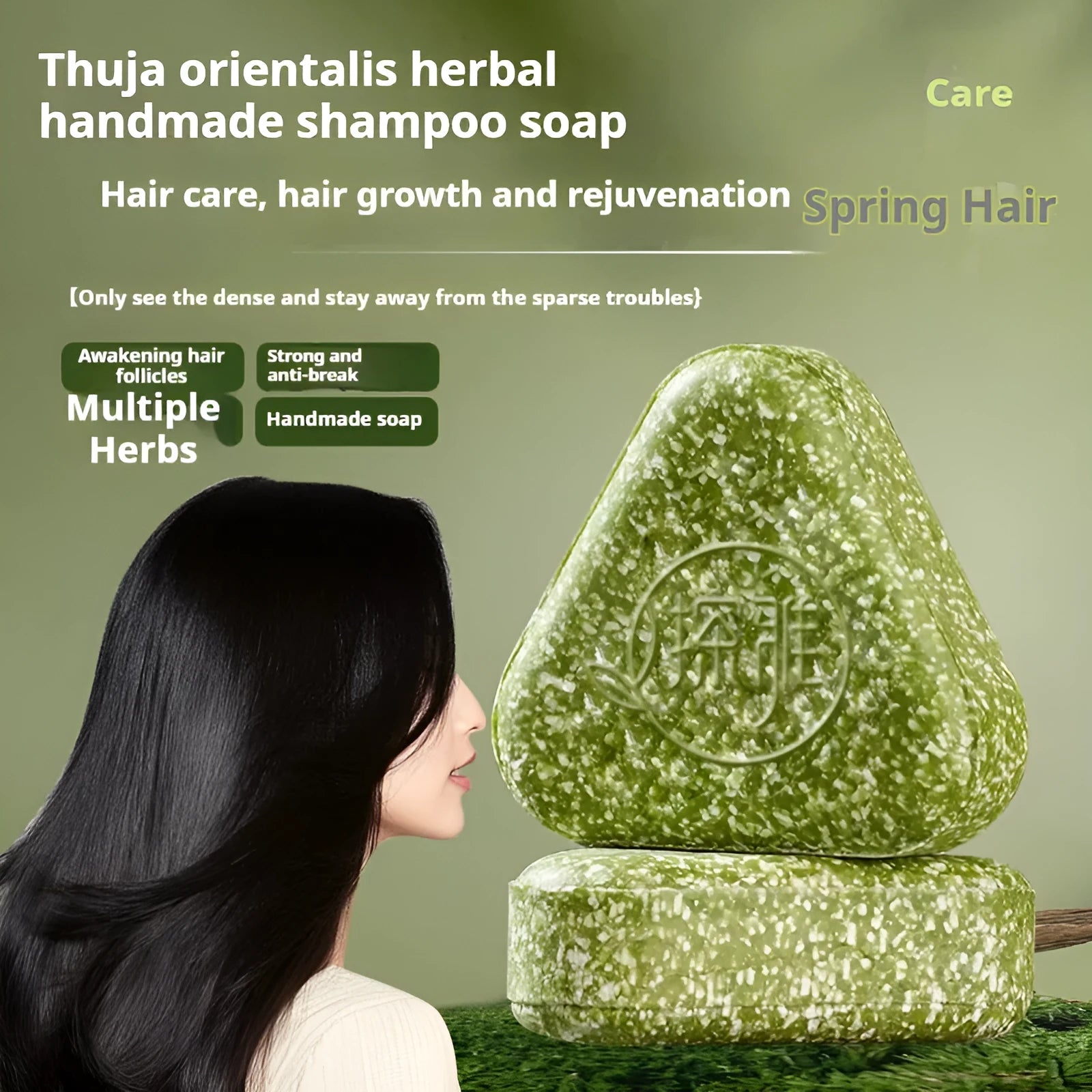 Chinese arborvitae twig Usman herbal cleansing soap bar 120g for hair and face