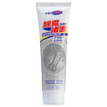 120g household mildew gel for refrigerator and washing machine rubber gasket cleaning