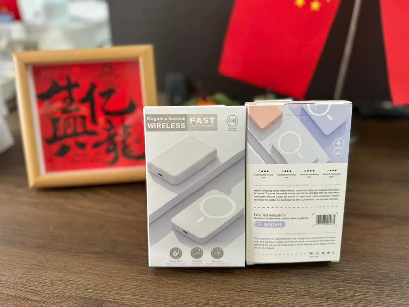 White magnetic wireless charger power bank showing compact dimensions and creative design