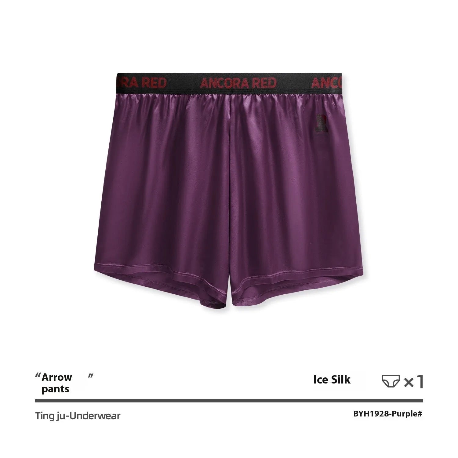 Men's solid colour boxer briefs in polyester knit fabric showing mid waist design and colour options