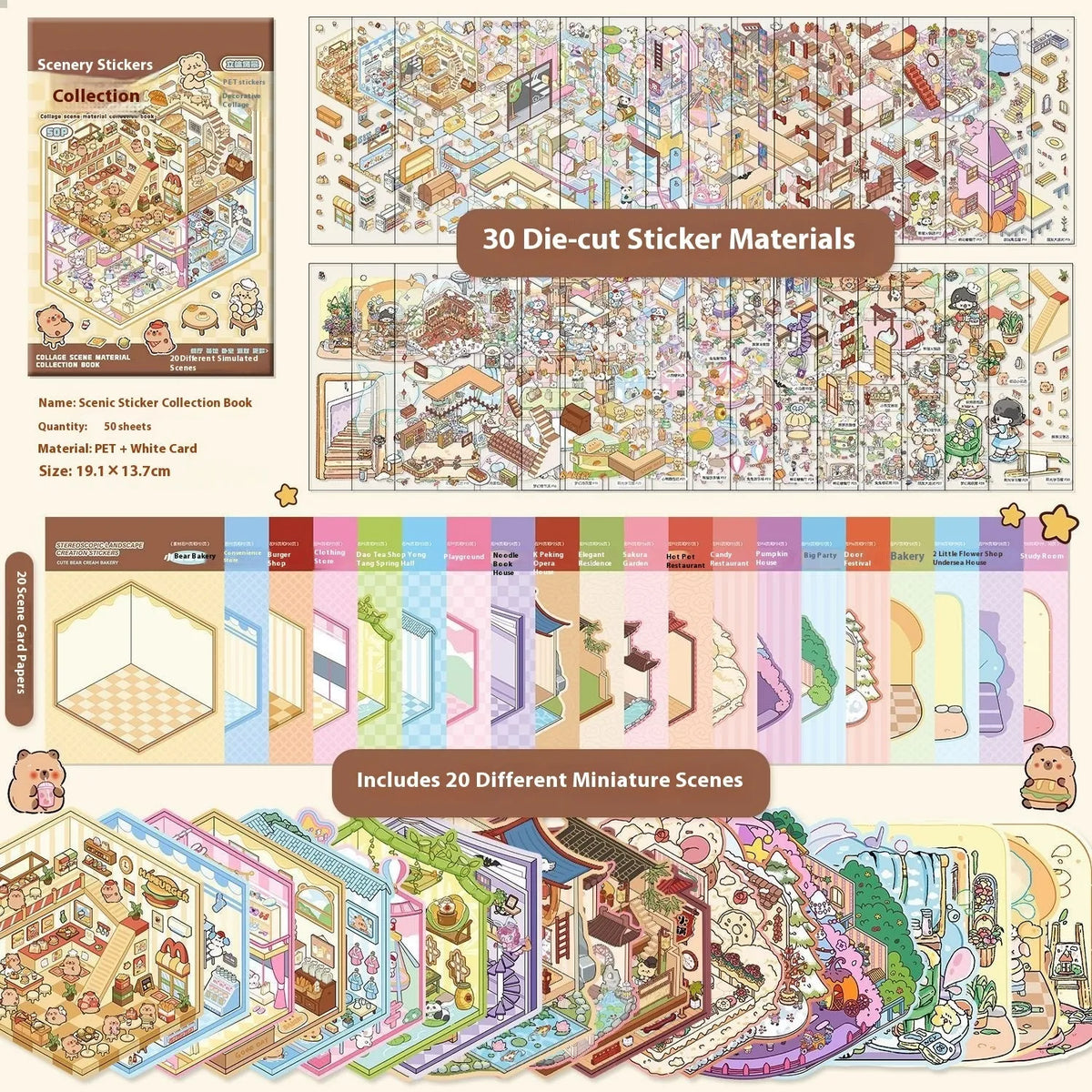 Miniature scene collection children's landscape sticker book with cartoon PET stickers and sticker collection book