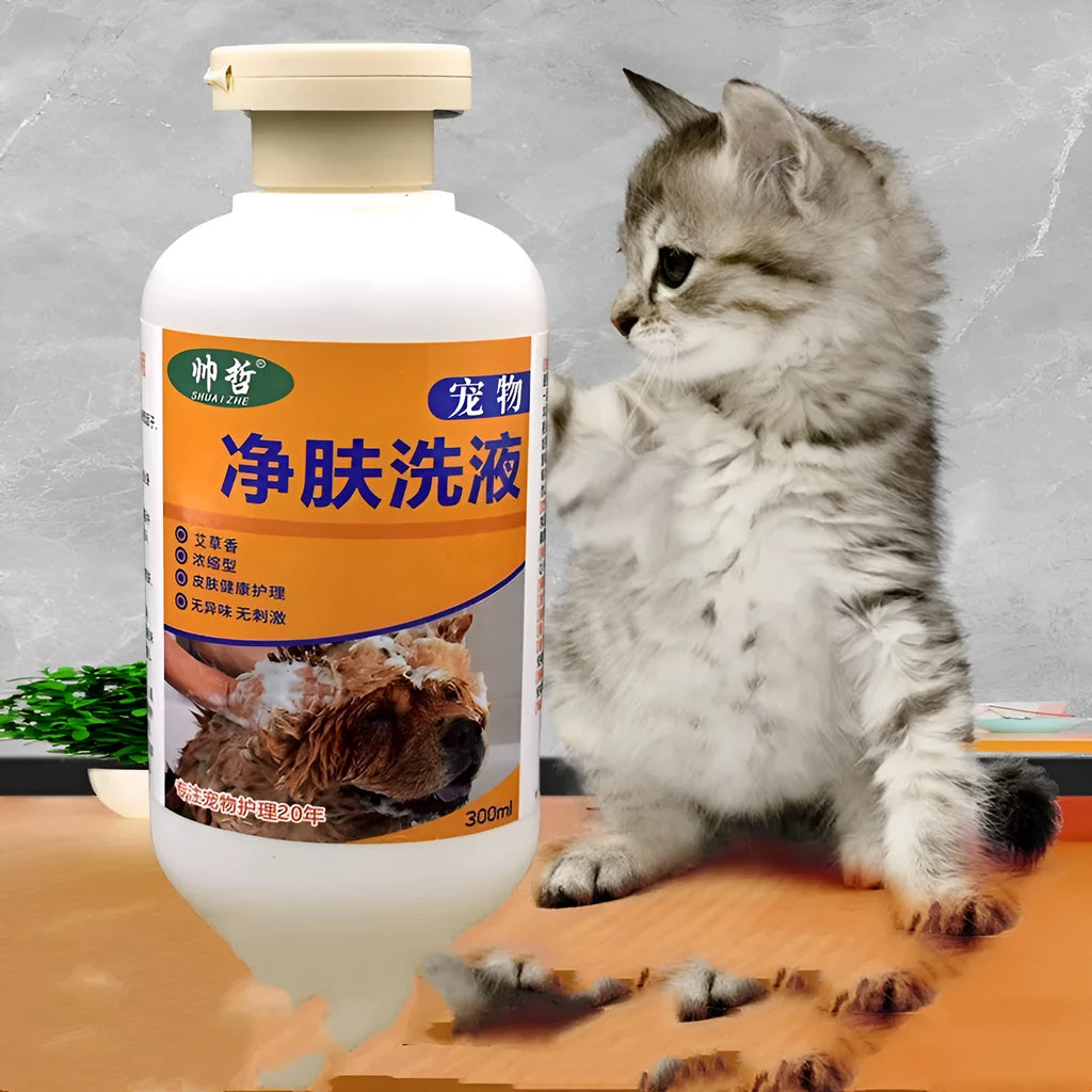 300ml bottle of veterinary pet medicine cleansing lotion for dog and cat skin care treatment