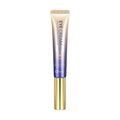 Ball Eye Cream Brightening Soft Concealer 20g tube for dark circle improvement