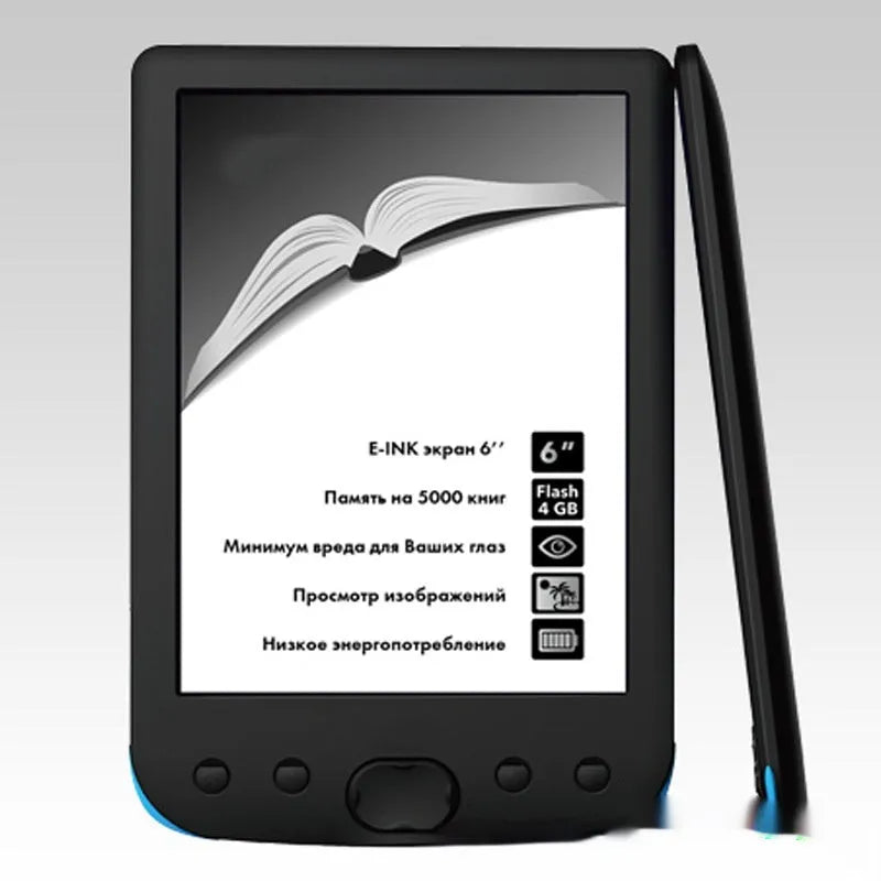 Black 6-inch E-ink screen e-book reader with configurable storage options