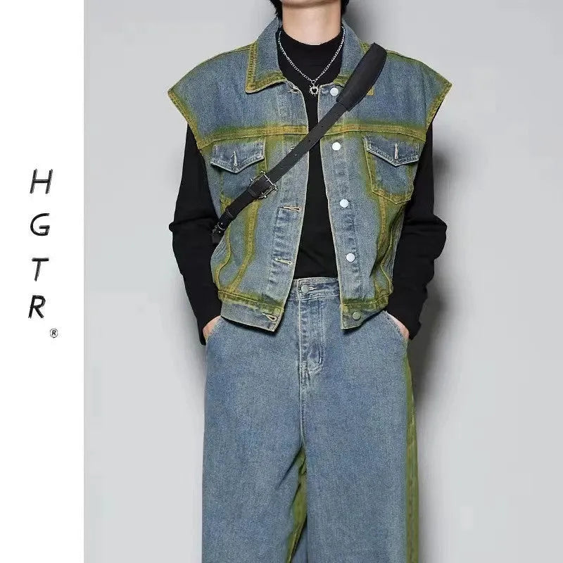 Blue distressed fleece-lined jeans suit set with colour gradient spray design