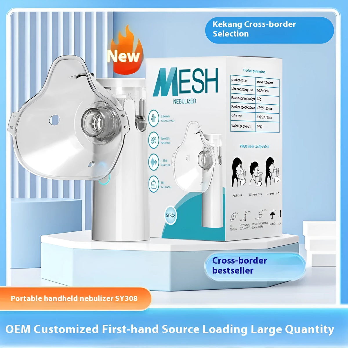 Handheld compressed micro-mesh nebulizer with bilateral masks, medical PVC, mute operation, battery or plug-in power.