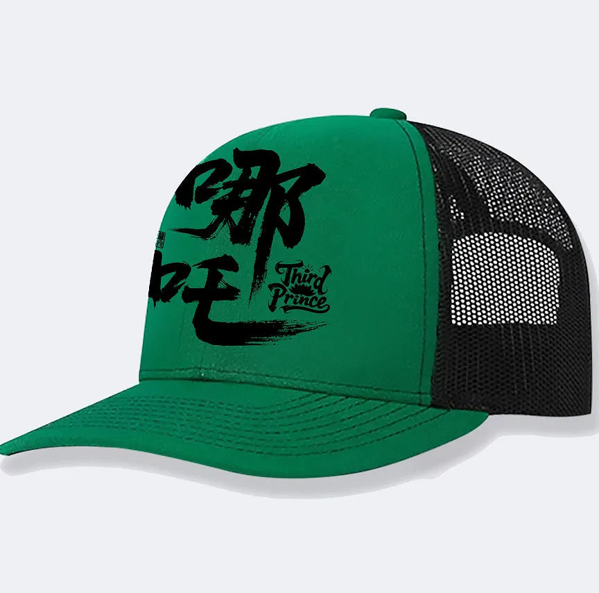 Men's solid colour polyester baseball cap shown in one-size adjustable design.