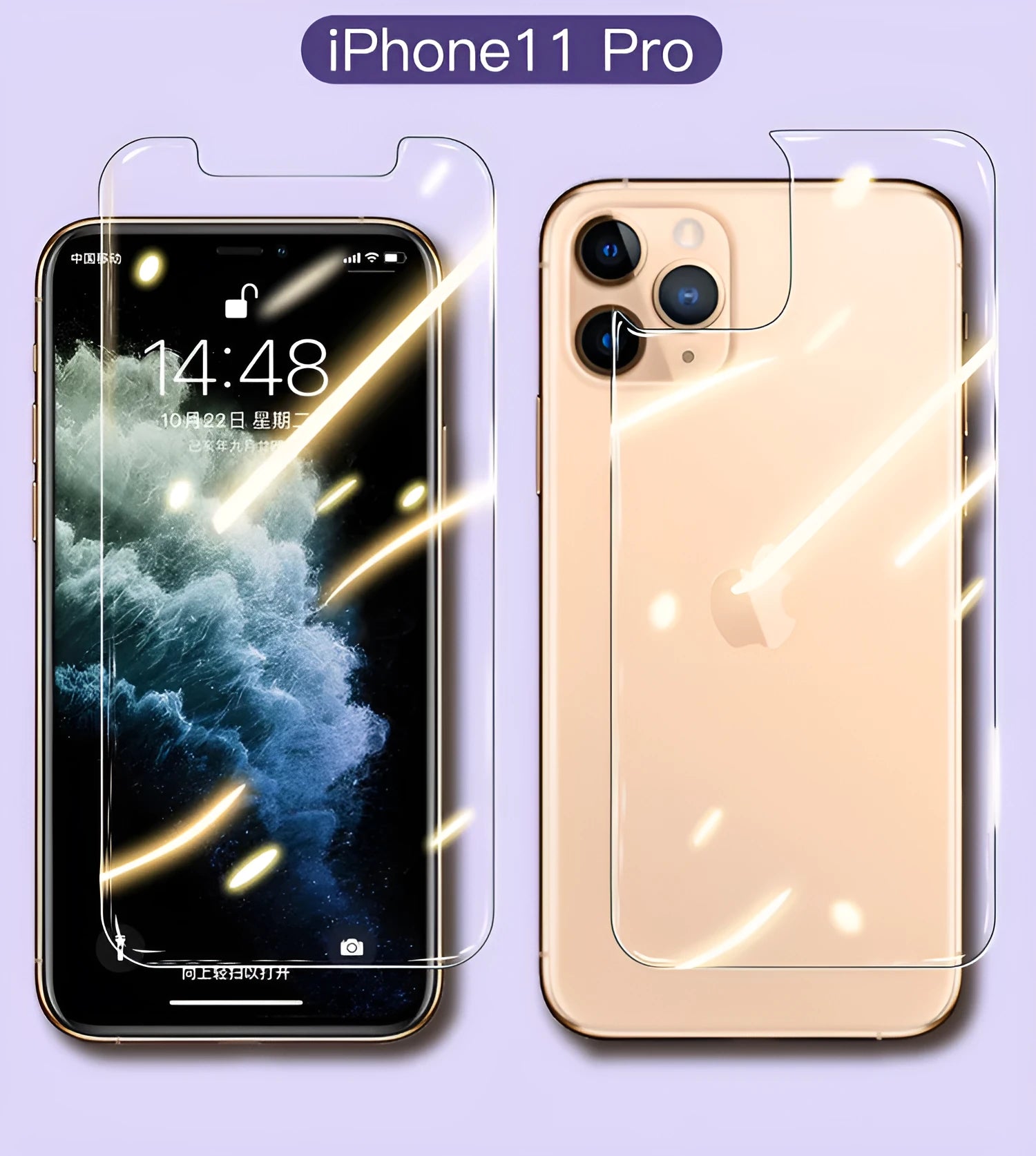 Apple iPhone 11 Pro Max with tempered glass screen protector applied to front and rear.