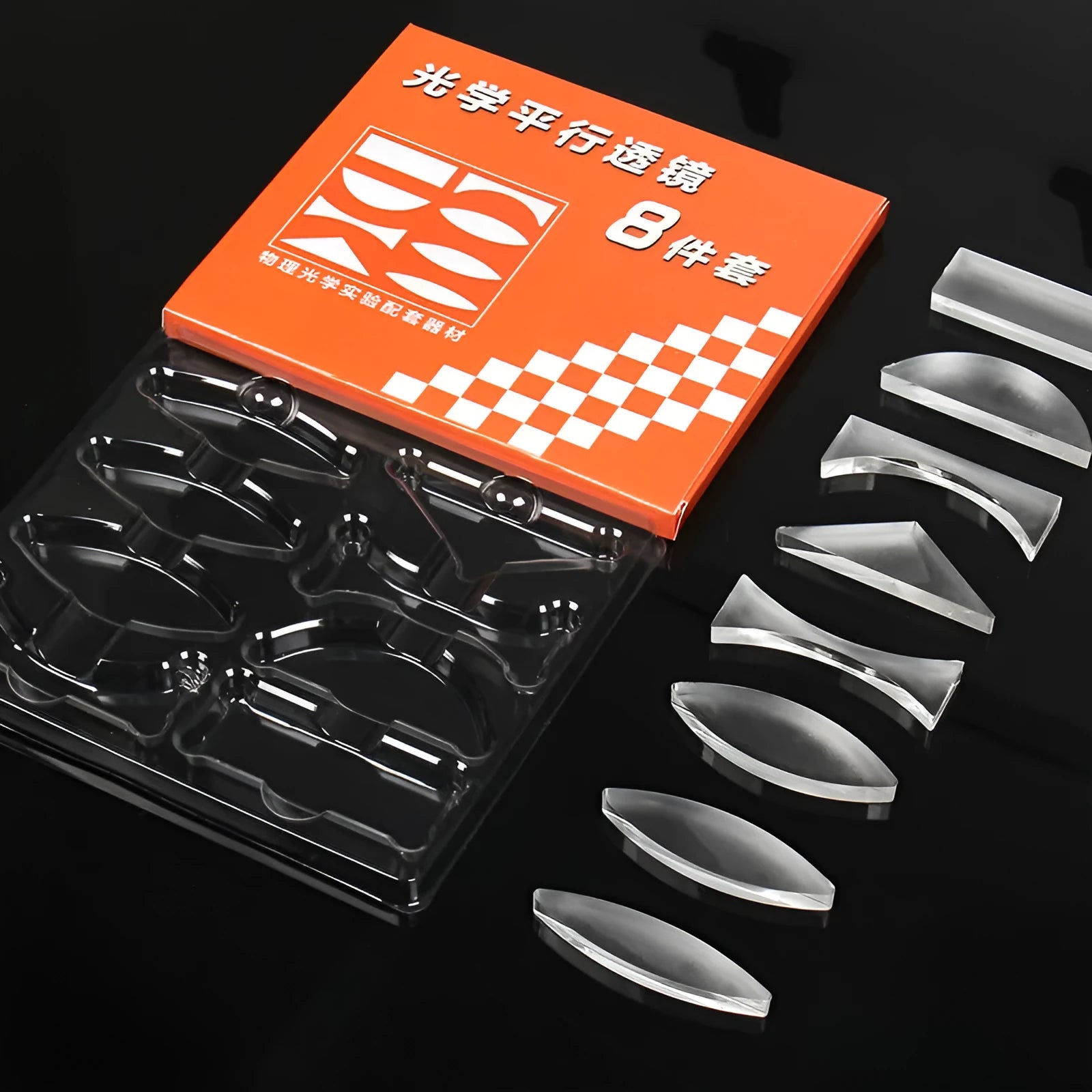 Acrylic optical parallel lenses set for junior high physics experiments