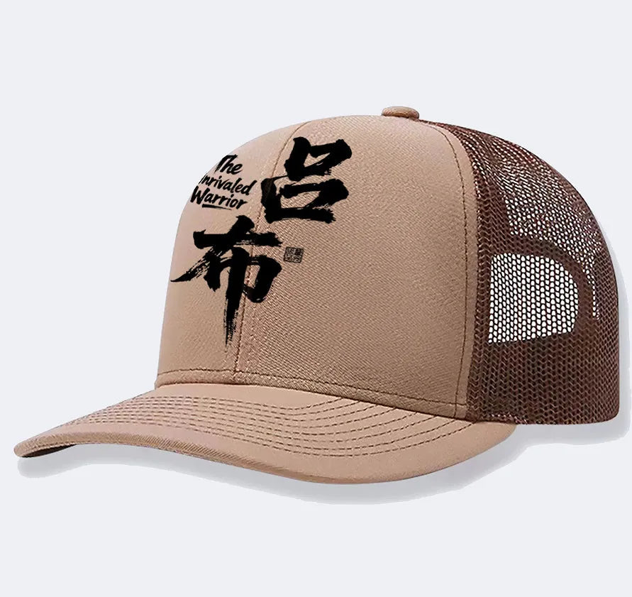 Men's adjustable snapback baseball cap in polyester, shown in khaki colour with a curved peak