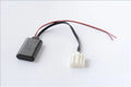 Black Mazda Bluetooth audio adapter cable for 2006-2008 Mazda 3 and Mazda 6 vehicles with MEDIA key compatibility