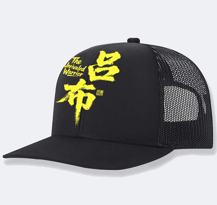 Men's adjustable polyester baseball cap in six colour options on a white background.