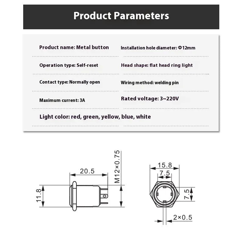 12mm metal self-reset waterproof button switch with light, silver contacts, flat head model