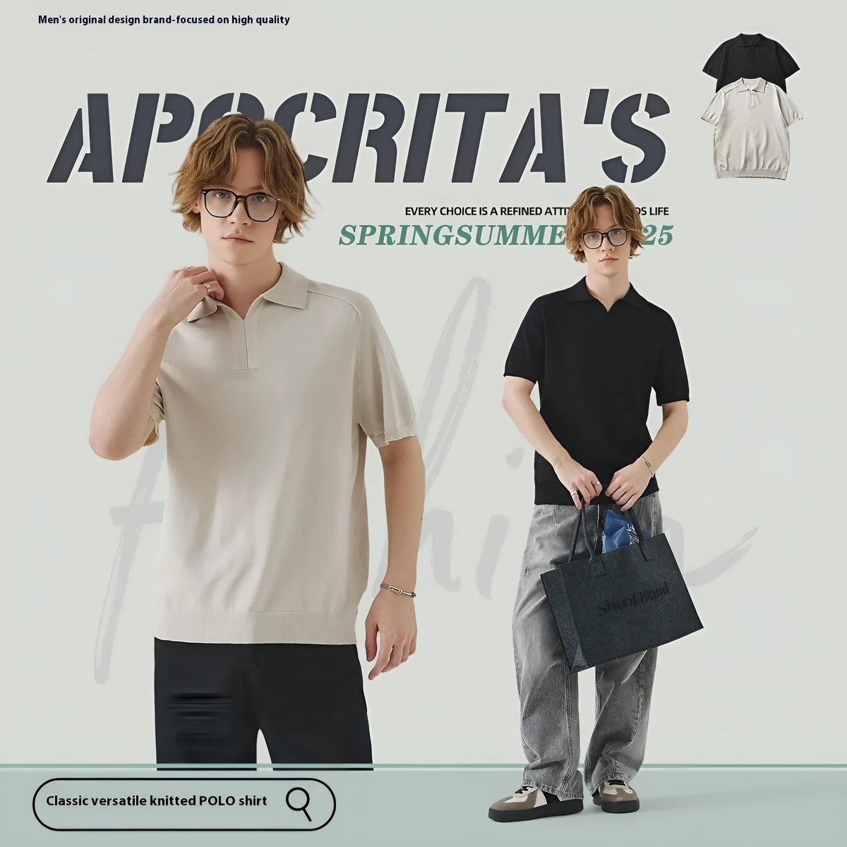 Men's knitted short sleeve summer top in solid apricot, black, or dark grey, polyester blend, crew or round neck
