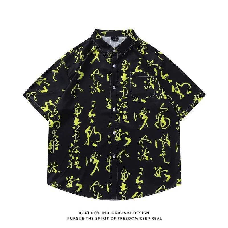A loose short sleeve floral print cardigan-style shirt on a hanger.