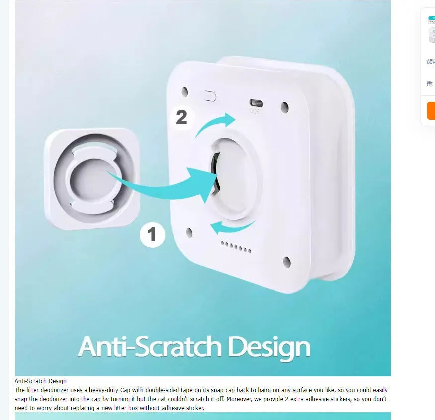 DownyPaws white smart cat odour purifier showing compact 9.2cm square design for litter boxes.