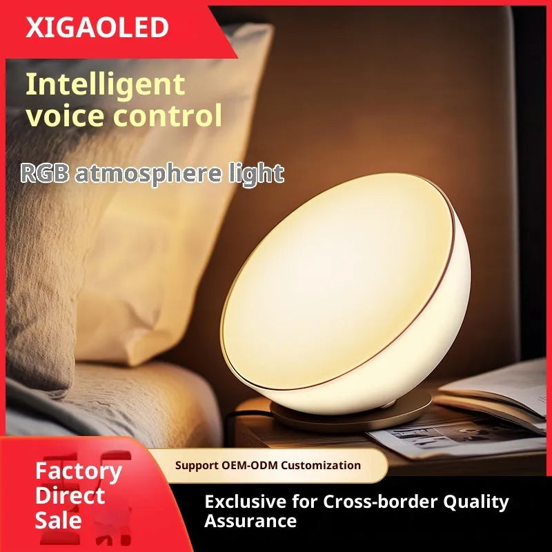 RGB desktop atmosphere lamp with geometric 3D shape and light luxury finish, 150mm x 80mm