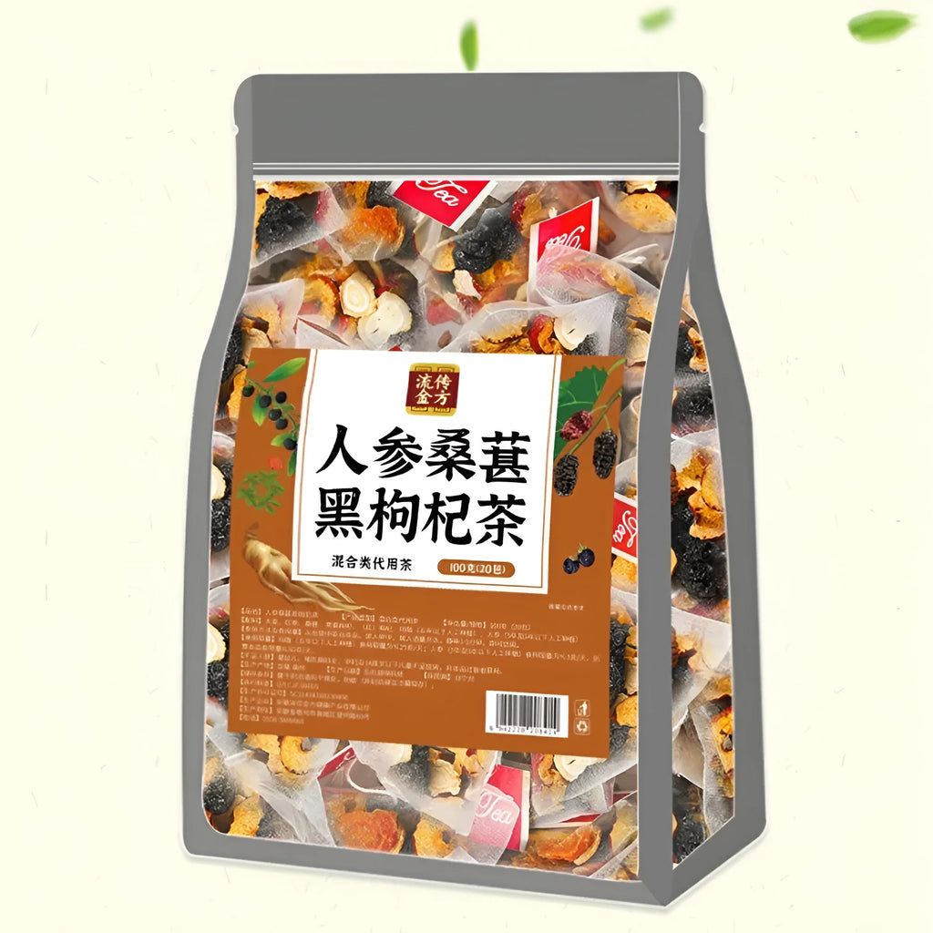Ginseng black wolfberry tea in individual sealed sachets, 40 bags with 5g each, total 200g package