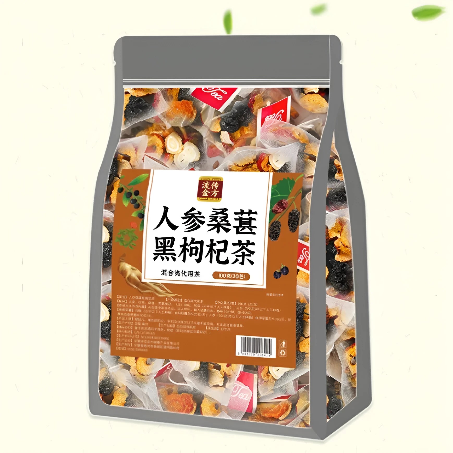 Ginseng black wolfberry tea in individual sealed sachets, 40 bags with 5g each, total 200g package