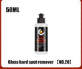 Glass oil film remover cleaning cream tube for car windscreen decontamination