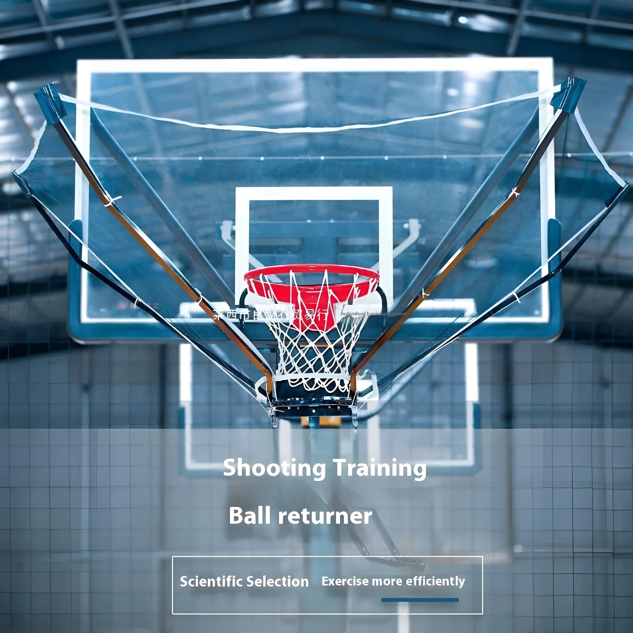 Automatic basketball return training machine hanging on a hoop for solo shooting practice.