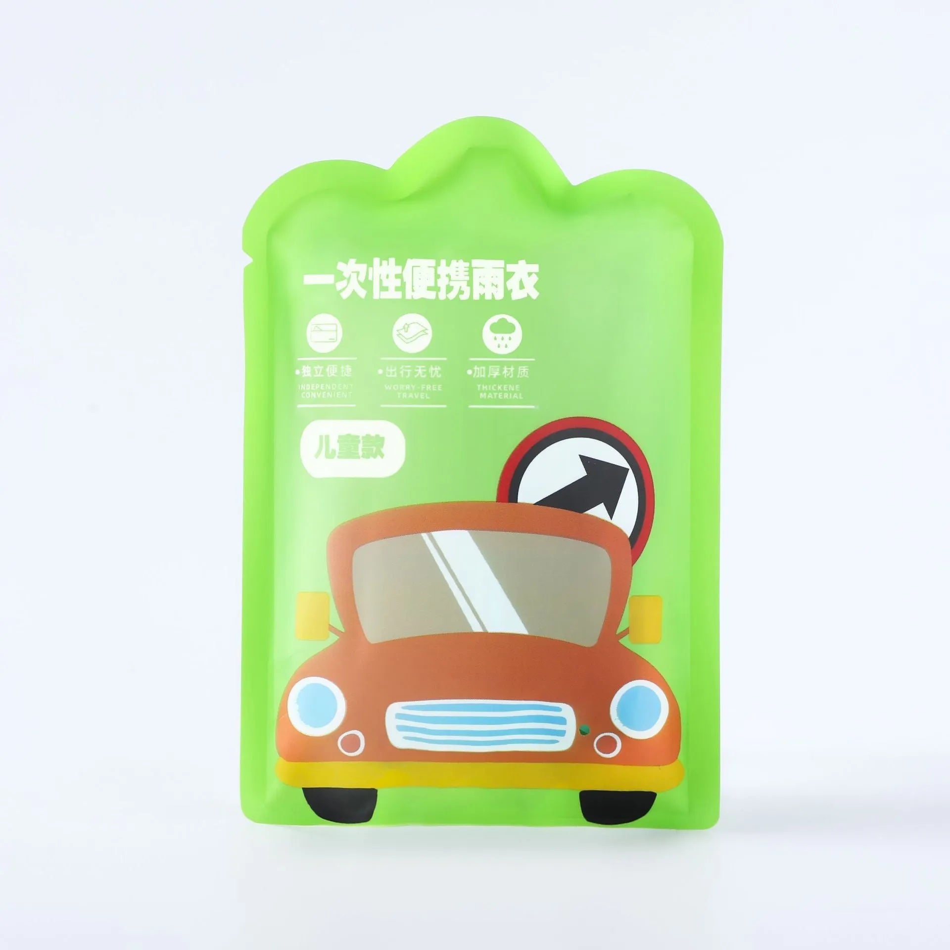 Disposable children's card raincoat long poncho in blue bagged 13x9cm