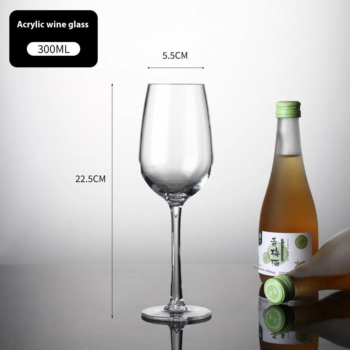 Clear plastic wine bottle and milk tea cup with modern design for party catering, shown in 300ml and 550ml sizes.