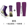 Sports soccer socks with knee pads, glue dispensing non-slip, mid-calf length, polyester blend, solid colour, for men and women