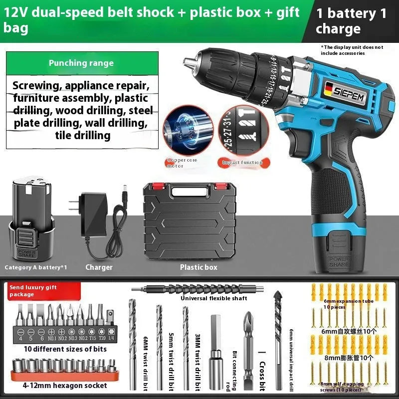 12V two-speed impact pistol drill electric screwdriver in plastic storage box