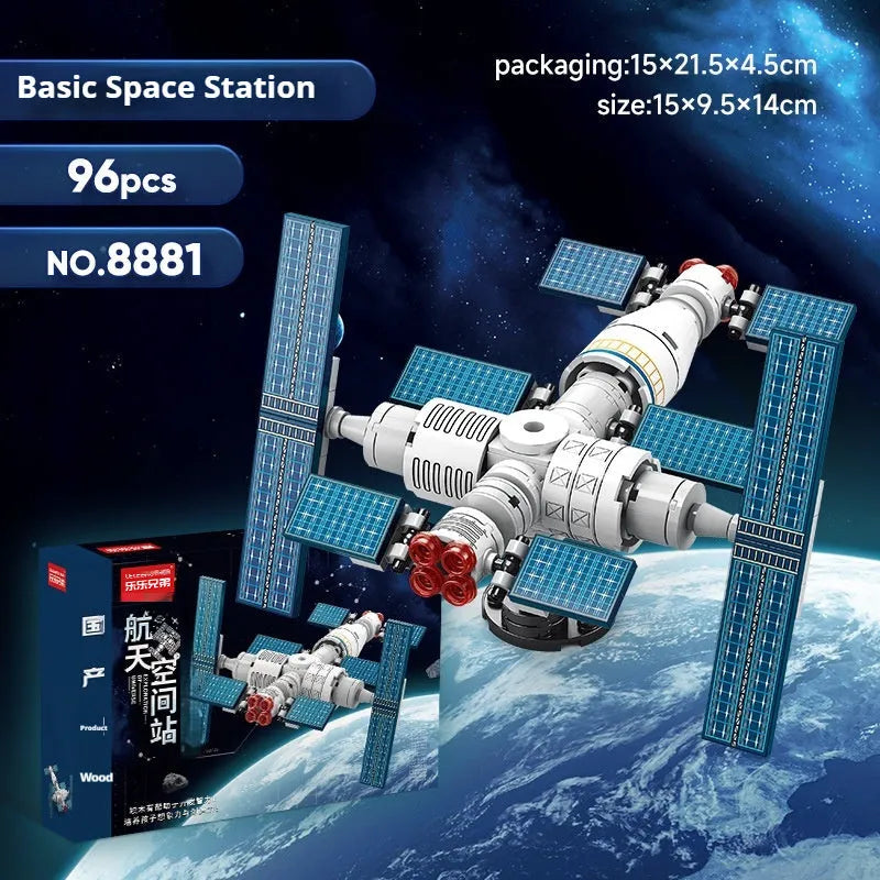 Colour box packaging of space rocket building blocks featuring space station, starship, Apollo 5, Falcon Heavy rocket, and dragon flying ship sets